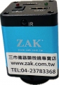 HD200DC 無量測可拍照