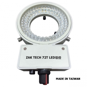 72T 顯微鏡專用 LED環型燈源
