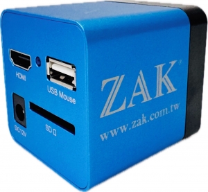 HD200M HDMI CCD