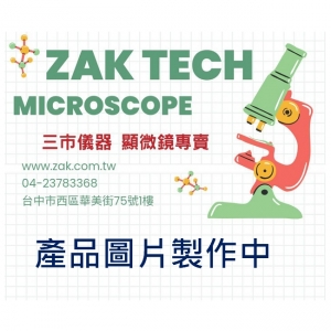 ZAK TECH HD-4KNT 13吋螢幕